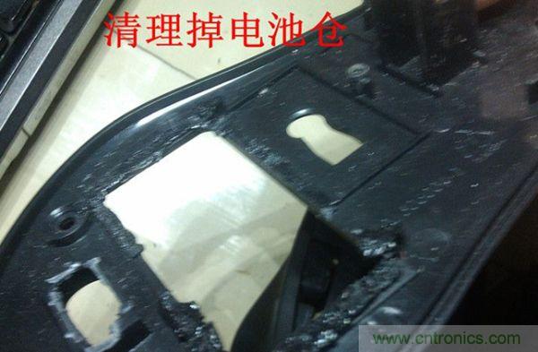 改造費電鼠標G52，“變身”節(jié)能感應鼠標