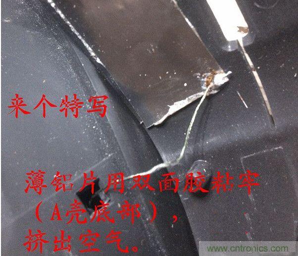 改造費電鼠標G52，“變身”節(jié)能感應鼠標