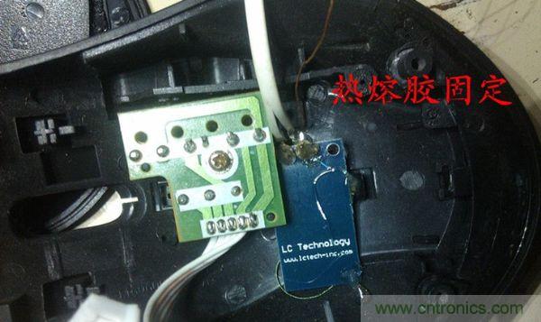 改造費電鼠標G52，“變身”節(jié)能感應鼠標
