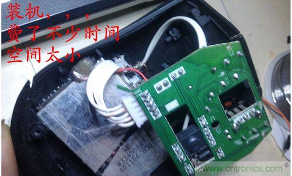 改造費電鼠標G52，“變身”節(jié)能感應鼠標