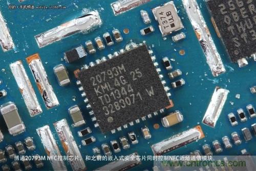 博通20793M NFC控制芯片，和上邊那個安全元件一起控制NFC近場通訊模塊