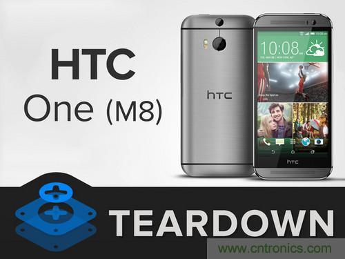 牛人強(qiáng)拆！新HTC One(M8)真機(jī)精密做工難修理