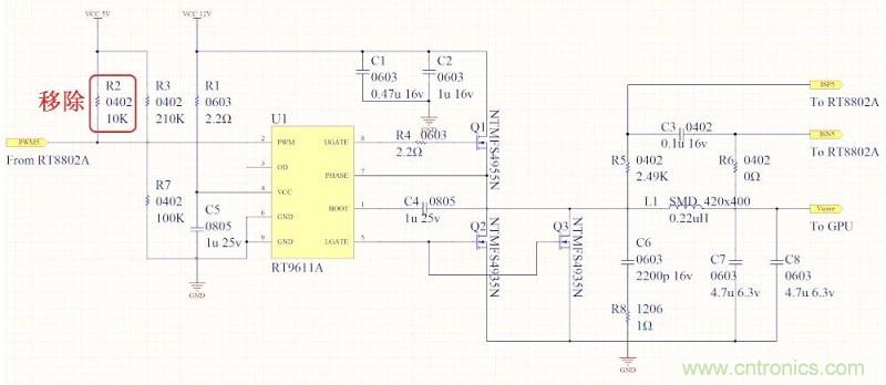 DIY：GTX680供電模塊大改造 4相如何變5相？
