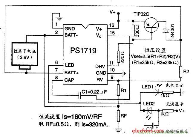 搜羅全網(wǎng)經(jīng)典充電電路設(shè)計，度娘知道的也不過如此了