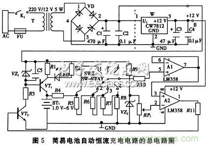 搜羅全網(wǎng)經(jīng)典充電電路設(shè)計，度娘知道的也不過如此了