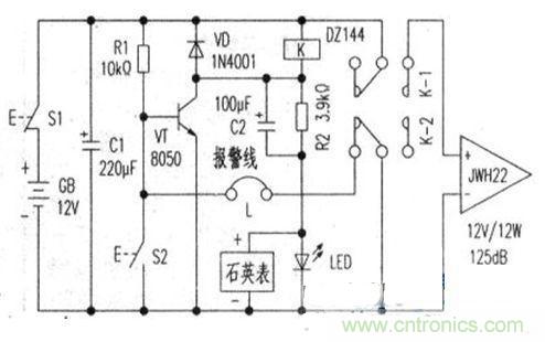 “小偷的天敵”可計(jì)時(shí)、易制作的防盜報(bào)警器設(shè)計(jì)