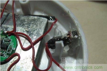 DIY頭戴式藍牙耳機，