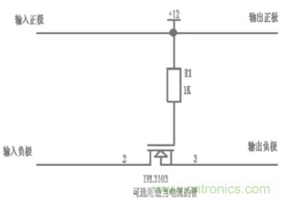 兩種防反接保護(hù)電路，選你所需