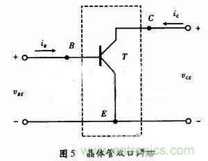 事半功倍！有了三極管等效模型，輕松搞定參數(shù)分析