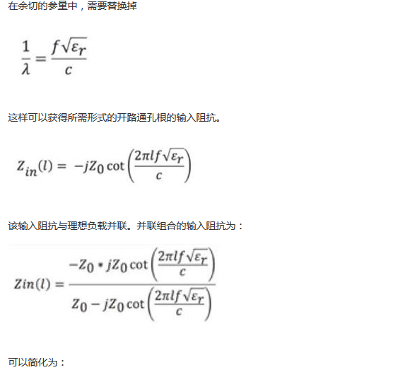 PCB設(shè)計：使用同軸連接器怎么發(fā)射PCB信號？