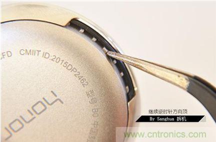 脫下外殼看本質(zhì)！榮耀zero手環(huán)能否脫穎而出？