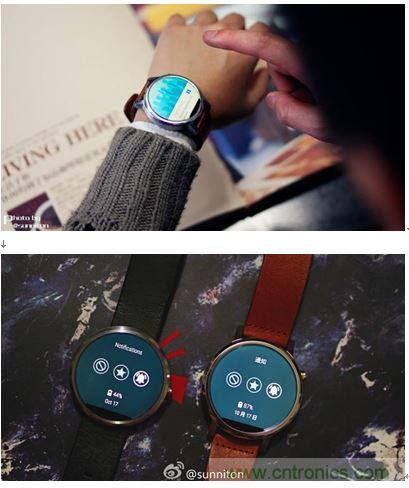 日常使用一天，兩代moto360剩余電量對(duì)比