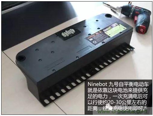 車隨心動，欲罷不能——Ninebot 九號電動平衡車