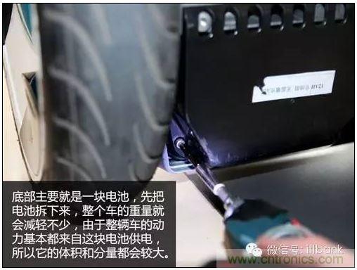 車隨心動，欲罷不能——Ninebot 九號電動平衡車