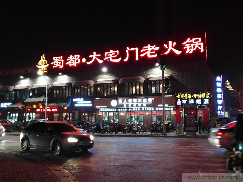 前世500次回眸,換來今生一次擦肩而過，那500多天的等待能否讓錘子揚眉吐氣？