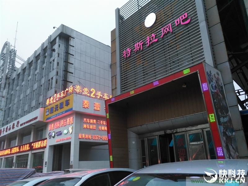前世500次回眸,換來今生一次擦肩而過，那500多天的等待能否讓錘子揚眉吐氣？