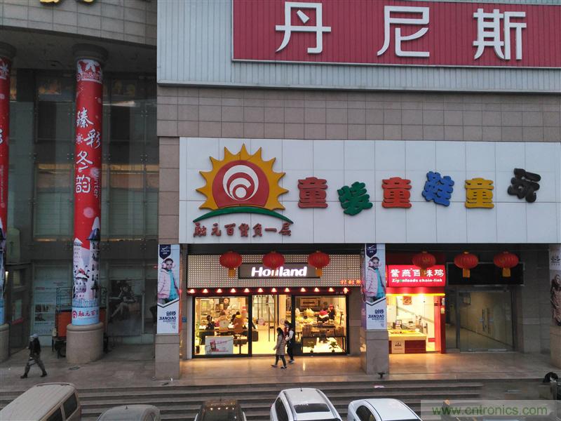 前世500次回眸,換來今生一次擦肩而過，那500多天的等待能否讓錘子揚眉吐氣？