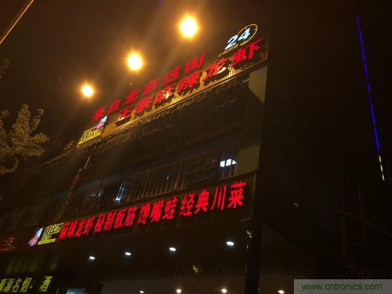 無邊框的 nubia Z9 ，一款既有驚喜，又有驚艷的智能手機