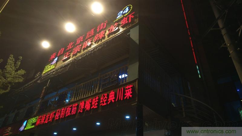 無邊框的 nubia Z9 ，一款既有驚喜，又有驚艷的智能手機