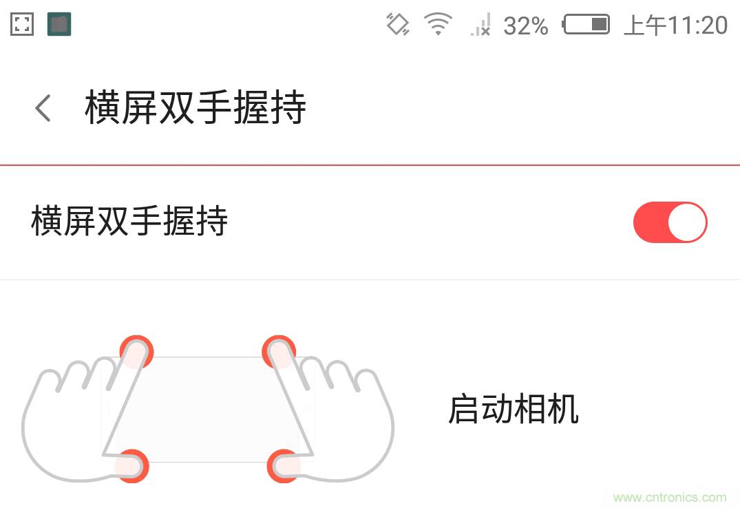 無邊框的 nubia Z9 ，一款既有驚喜，又有驚艷的智能手機