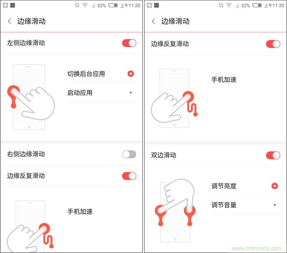 無邊框的 nubia Z9 ，一款既有驚喜，又有驚艷的智能手機
