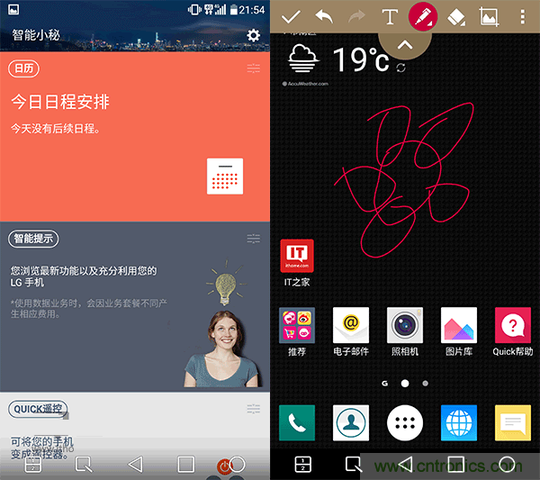 業(yè)界良心 LG V10 評(píng)測(cè):剛毅、冷峻，不失人性化