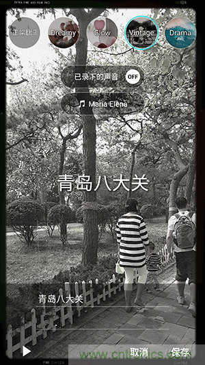 業(yè)界良心 LG V10 評(píng)測(cè):剛毅、冷峻，不失人性化