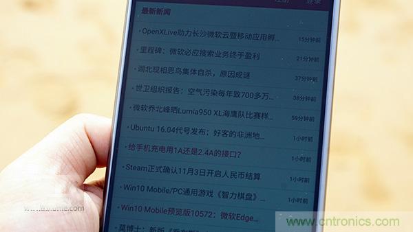 業(yè)界良心 LG V10 評(píng)測(cè):剛毅、冷峻，不失人性化