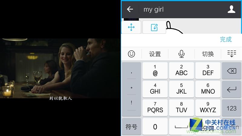 Hi-Fi革命！vivo X6 Plus深度評測：夠快才暢快