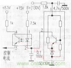 開(kāi)關(guān)穩(wěn)壓電源中光耦能產(chǎn)生的信號(hào)有哪幾種？