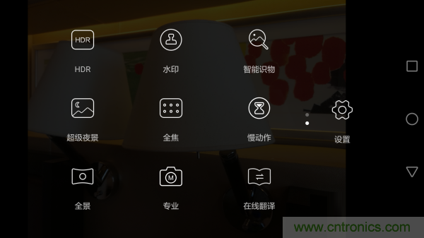 新旗艦Mate 8全評(píng)測(cè)：橫空出世！能否延續(xù)一機(jī)難求？