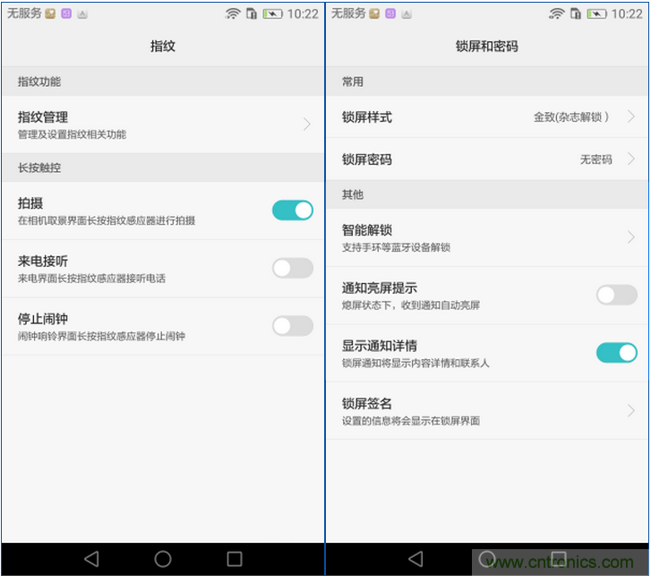 新旗艦Mate 8全評(píng)測(cè)：橫空出世！能否延續(xù)一機(jī)難求？