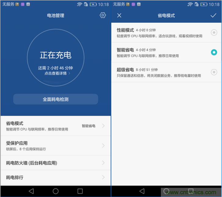 新旗艦Mate 8全評(píng)測(cè)：橫空出世！能否延續(xù)一機(jī)難求？