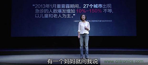 2015年度空氣凈化器行業(yè)，你不可不知的十大大事件盤點