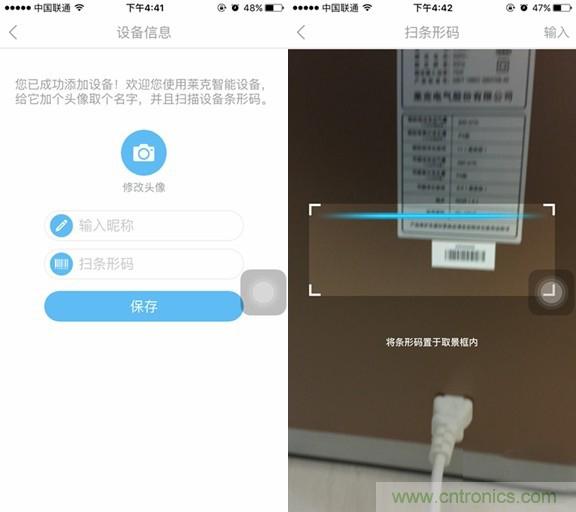 萊克KJ801空氣凈化器評(píng)測(cè)：超大空氣潔凈量！
