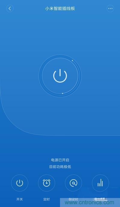 做工怒贊 神秘芯片！小米智能插線板拆解、評(píng)測