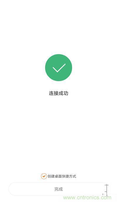 做工怒贊 神秘芯片！小米智能插線板拆解、評(píng)測