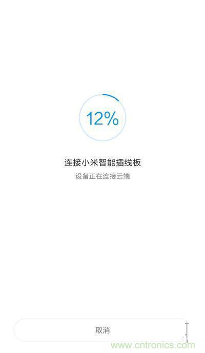 做工怒贊 神秘芯片！小米智能插線板拆解、評(píng)測
