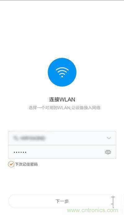 做工怒贊 神秘芯片！小米智能插線板拆解、評(píng)測