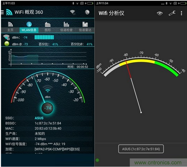 大House也能隨心連，榮耀WiFi穿墻寶評(píng)測