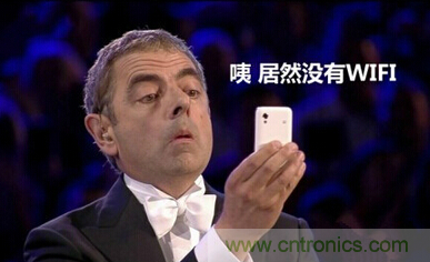 大House也能隨心連，榮耀WiFi穿墻寶評(píng)測