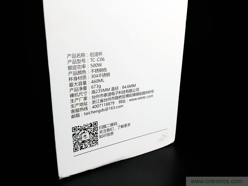 意想不到，一個喝水的杯子也能玩出這么多花樣？