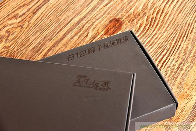 左手寫愛，右手寫他——從此鍵盤鼠標(biāo)不分家！