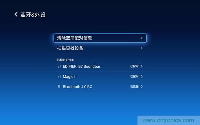 無屏電視時(shí)代已然來臨，客廳你做好準(zhǔn)備了嗎？