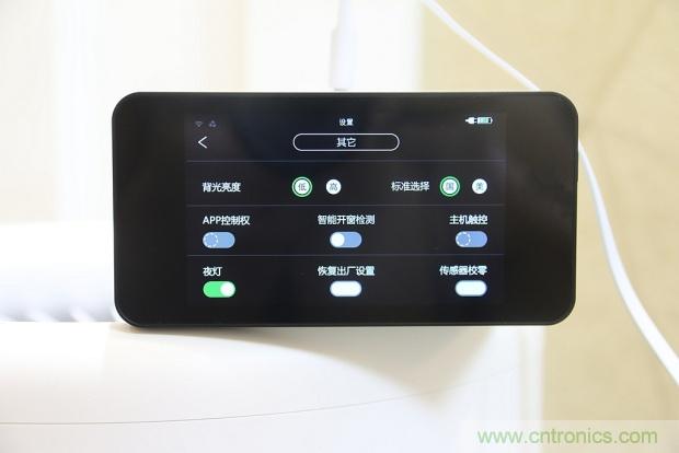 大約在冬季，我和LIFAair LA500有個約會！