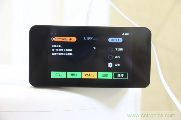 大約在冬季，我和LIFAair LA500有個約會！