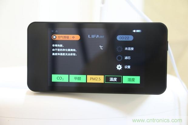 大約在冬季，我和LIFAair LA500有個約會！