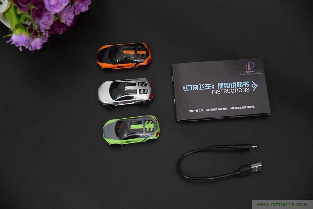 虛擬與現(xiàn)實相結合的飛車游戲，讓你體驗速度與激情的碰撞！