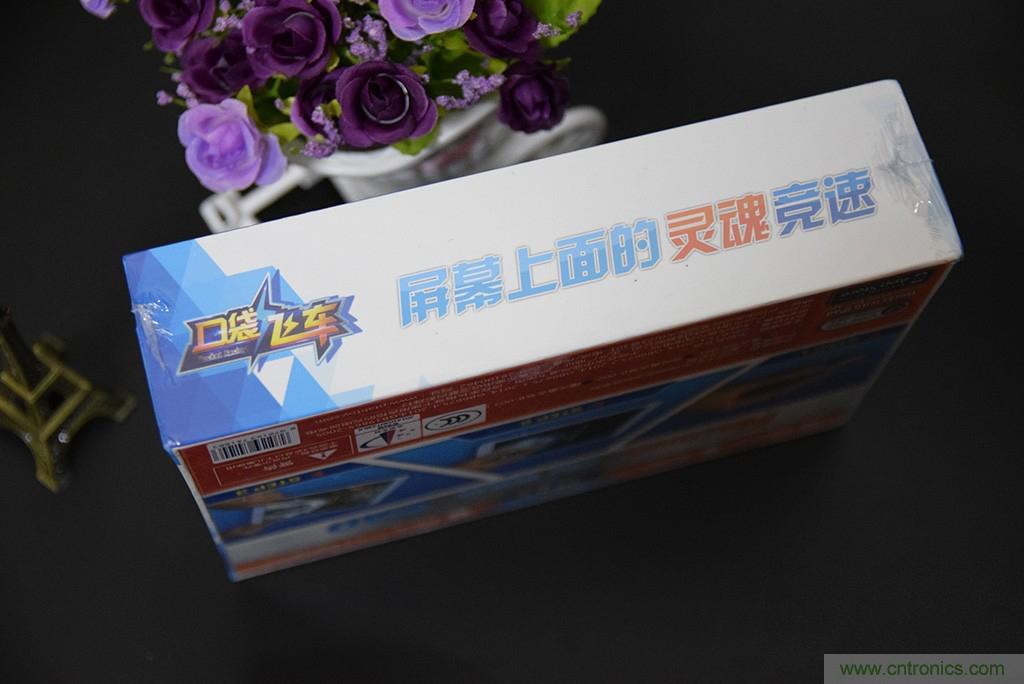 虛擬與現(xiàn)實相結合的飛車游戲，讓你體驗速度與激情的碰撞！