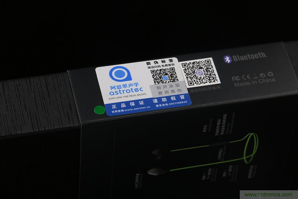 讓音樂跟著你跑步，阿思翠BX50運動耳機體驗